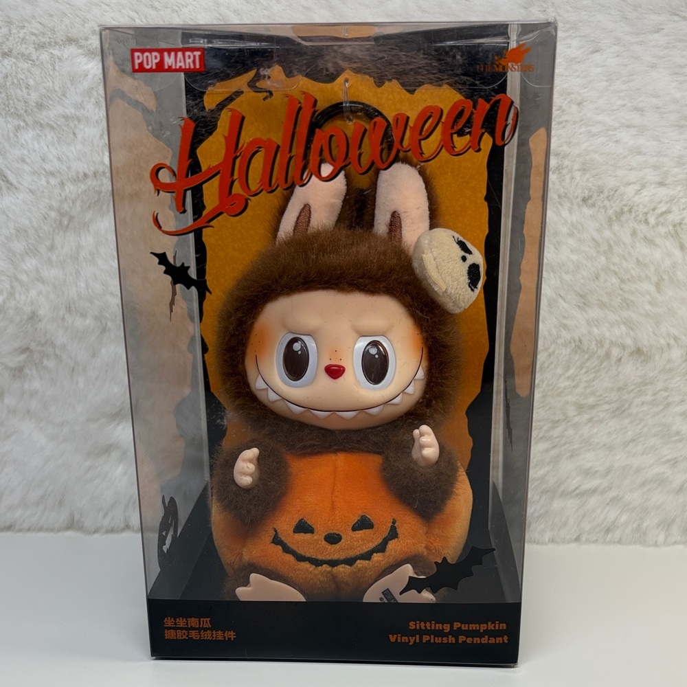 Pop Mart Halloween Sitting Pumpkin Labubu